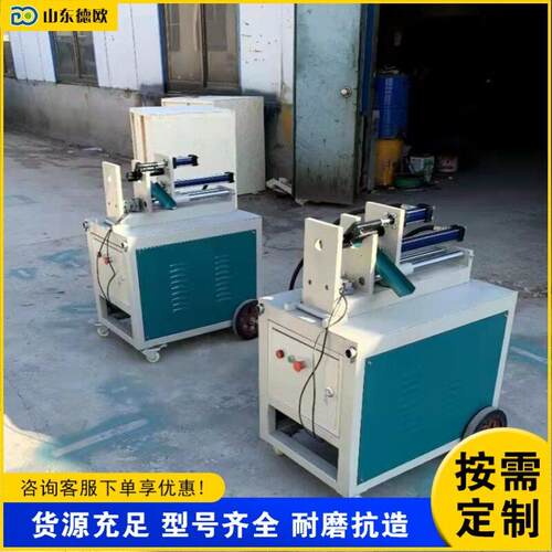 小型全自动液压起钉机立卧两用拔钉机木方模板拔钉机