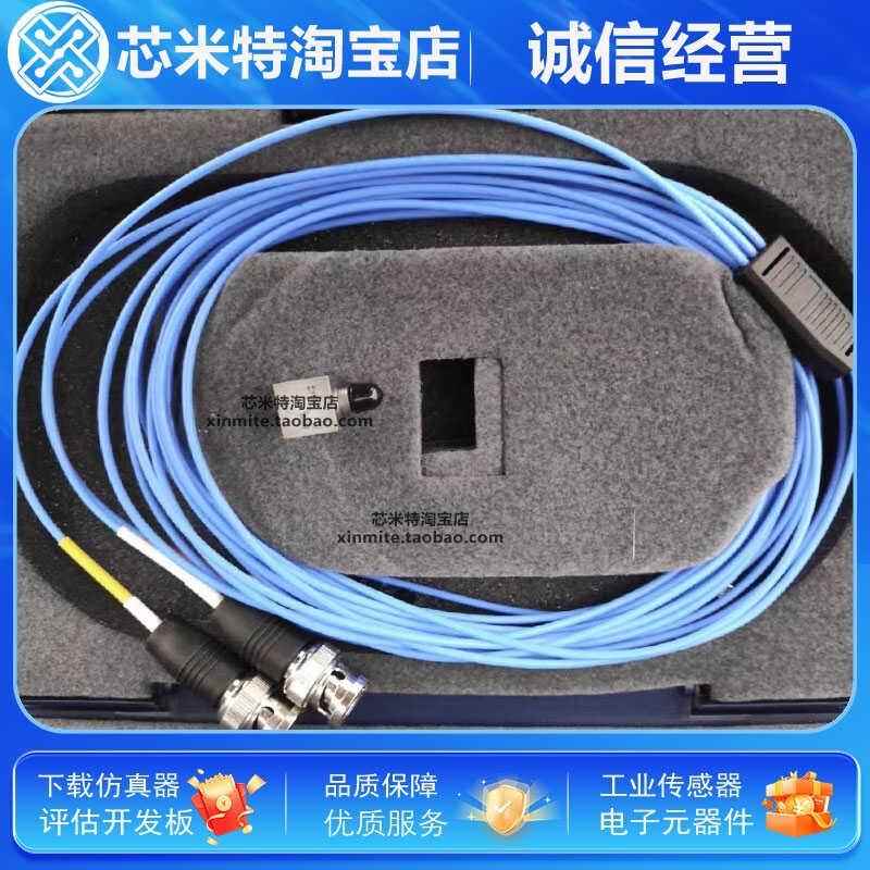 PCB传感器PCB 356A32 356A16振动传感器 三向加速度传感器 全新