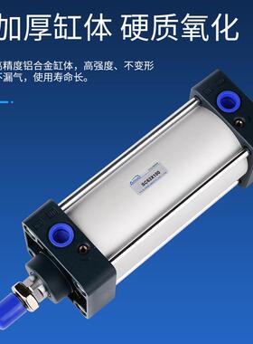 SC气缸拉杆式标准缸SC80/1050X25X50X7X1sc气缸00X125X1600X5气0