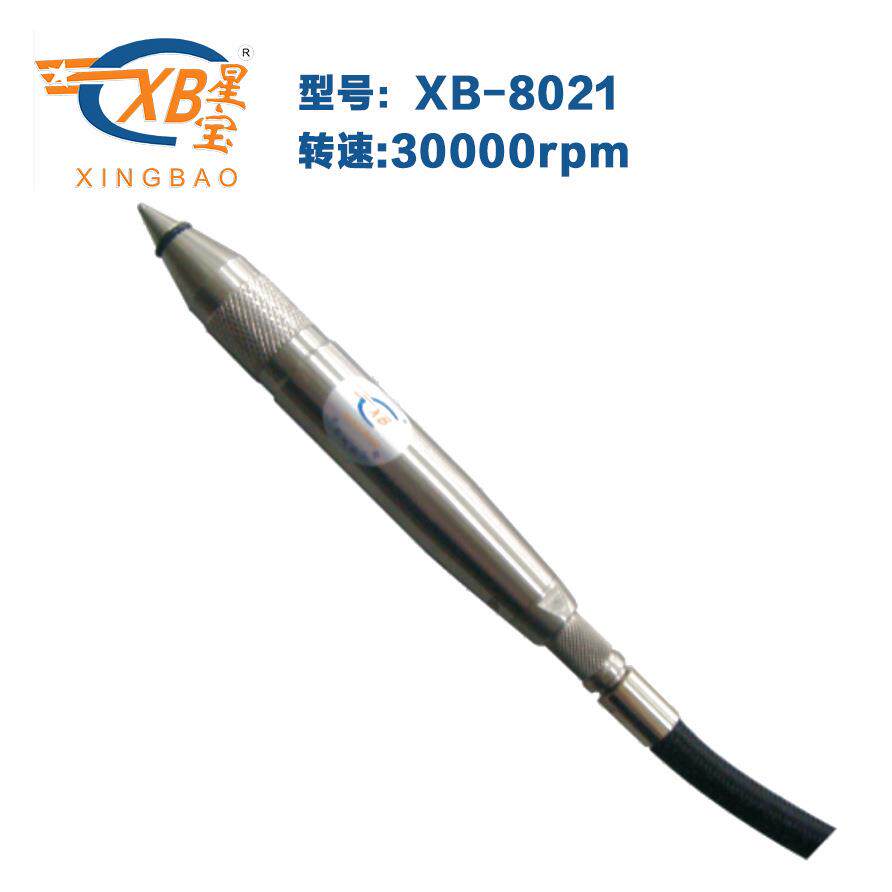 气动刻字笔雕刻机风动打标汽打磨笔金属刻笔风笔小型 月销 3