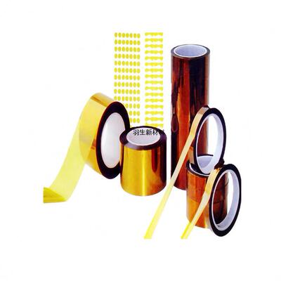 聚功亚胺耐高温XCK膜茶色PI能薄膜酰工业意绝缘防潮材料可任分切