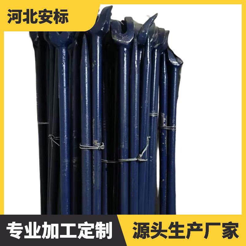 起羊角撬棍28*2铁路EUN开口撬棍一体锻打道钉子米铁路扒路.