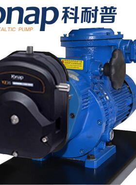 KONA/科耐普蠕动泵FB5蠕00FB500-YZ-PYZ35防爆型流蠕动泵工业大量