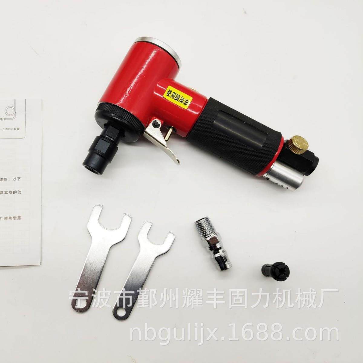 90度弯头风磨机气动刻磨机气动打磨机纽扣砂碟砂纸机带夹头