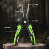 钳子控亚新款 路鱼器厂家直销钓鱼剪线 不锈钢pe铅皮组合柄塑料钳