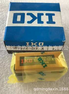 维护免iko滑块自润滑mlc9ml12