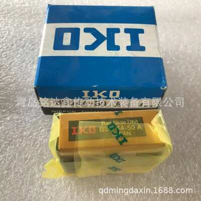 维护免iko滑块自润滑mlc9ml12