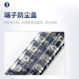 TBC-6004/TB-604 60A/4P阻燃固定式铜接线 线端子 板排柱 电线 线