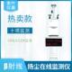 贝塔射线法扬尘在线监测设备 工地PM10大气扬尘颗粒物检测仪厂家