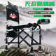 新款 钓鱼椅无极升降钓椅多功能加厚加大加高折叠凳铝合金弹射躺椅