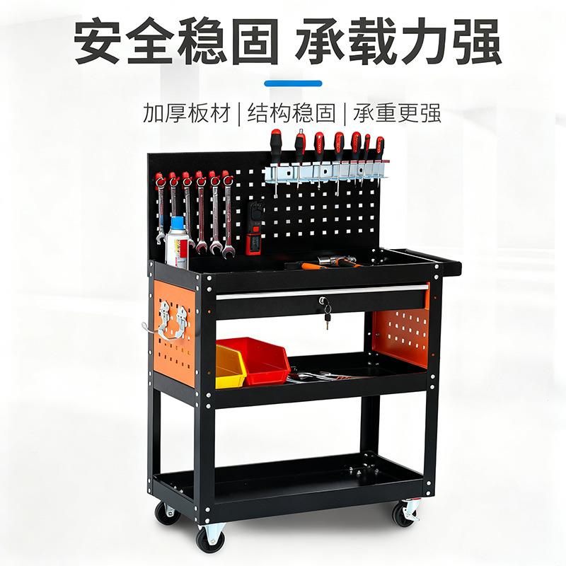 工具车三层手推车汽修抽屉侧板移动车多功能家用收纳零件工具推车