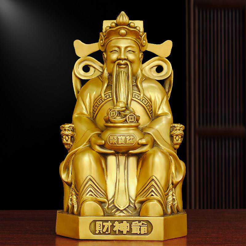 财神爷爷摆件纯铜手捧聚宝盆文财神店铺家用迎接财神礼佛供奉铜像