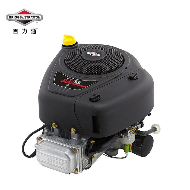 21R8百力通垂直轴汽油机11.5马力hp草坪机头船用344cc风冷四冲程