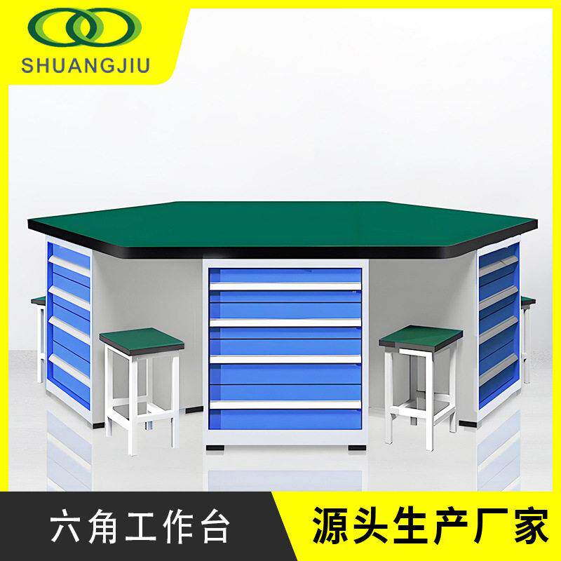 衢州多组带锁储物抽屉六角台技校机械实训工具量具安全收纳