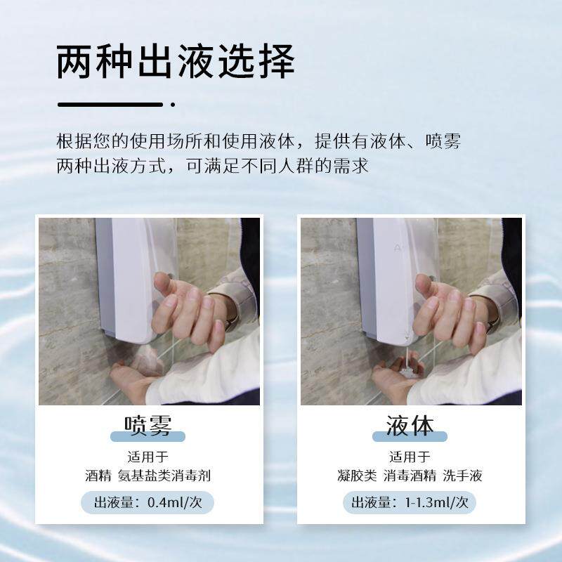奥力奇手动按压皂液器 肘压洗手液分配器 商用壁挂式皂液盒按压器