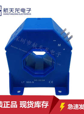 LT505-S LT305-S LT508-S6 LT1005-S LT308-S7 LF505-S LA305-S