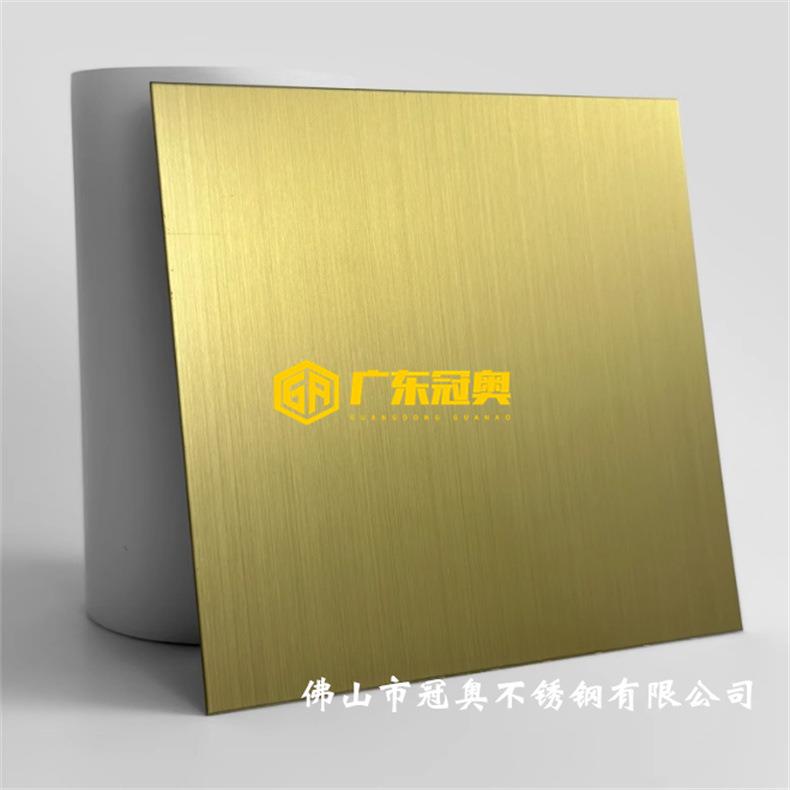 钛金拉丝无指纹不锈钢 酒店装饰小区样板房精装黄钛金不锈钢