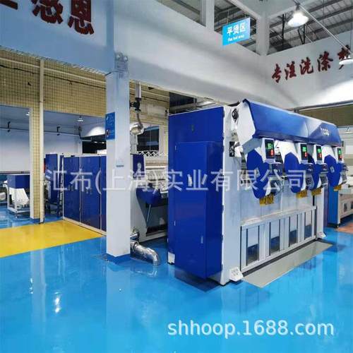 洗涤中心衣泉假日酒店洗房配套设备脱烘干展布洗高温速烫ZB-3300
