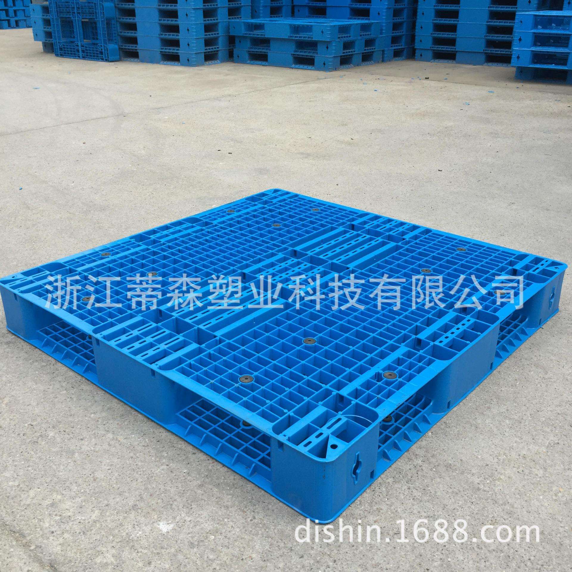 1212塑料托盘网格双面塑料托盘正方形货架托盘1.2米*1.2米地托盘