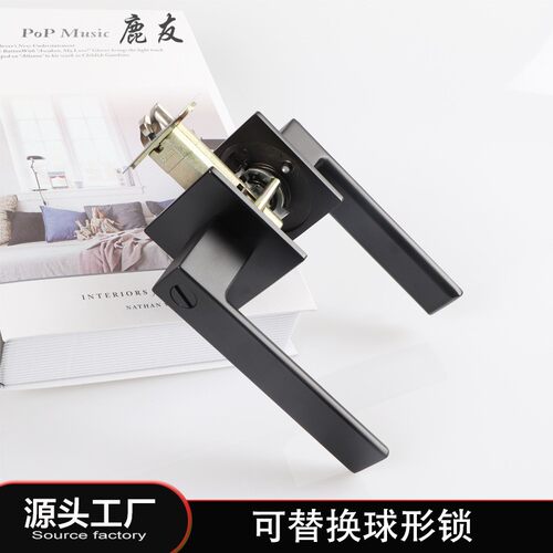 鹿友三LY-6513杆执手锁金色防门型锁卧室房门锁形球单舌门锁消门