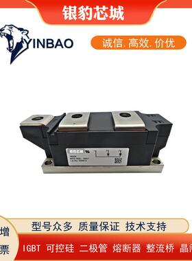 MDD630-30N2 MDD630-36N2 MDA630-30N2 MDA630-36N2原装二极管