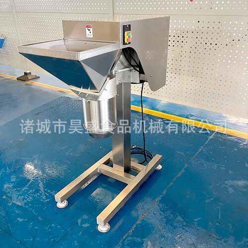 不锈钢辣椒打碎设备多功能小黄姜打碎机苹果梨打泥加工设备