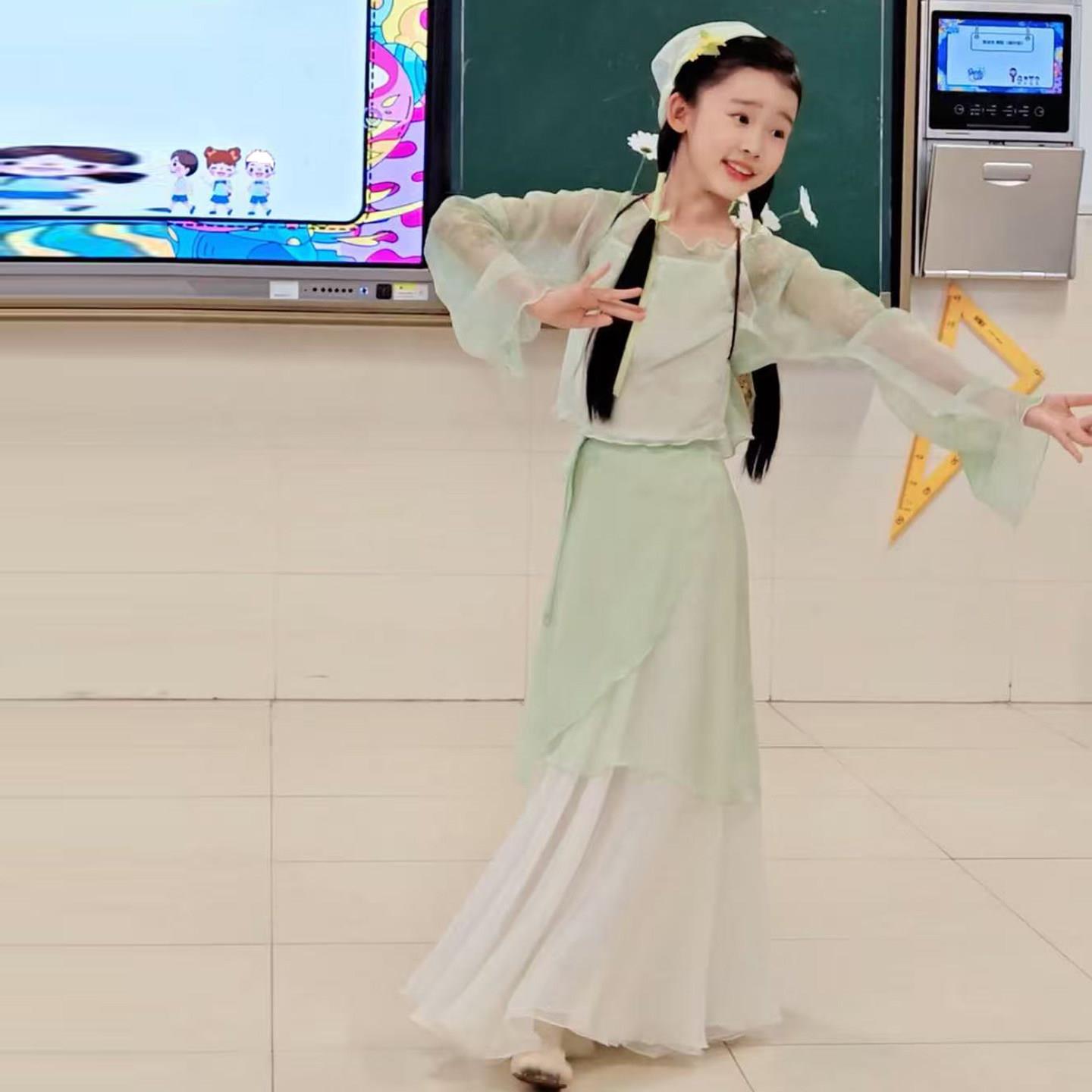 儿童古典舞演出服幼儿画中游舞蹈表演服女中国风清新款纱衣练功服
