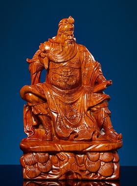 花梨木雕看书关公摆件实木质关二爷神像供奉文武财神红木夜读春秋