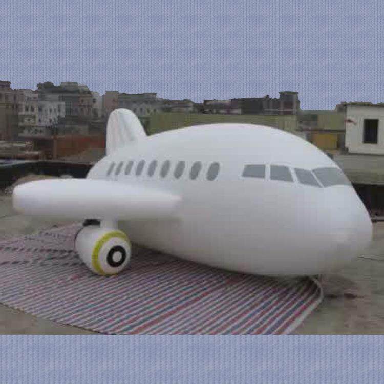 PVC升空充气飞艇 广告飞艇 发光飞艇 升空球LOGO制作开业庆典模型