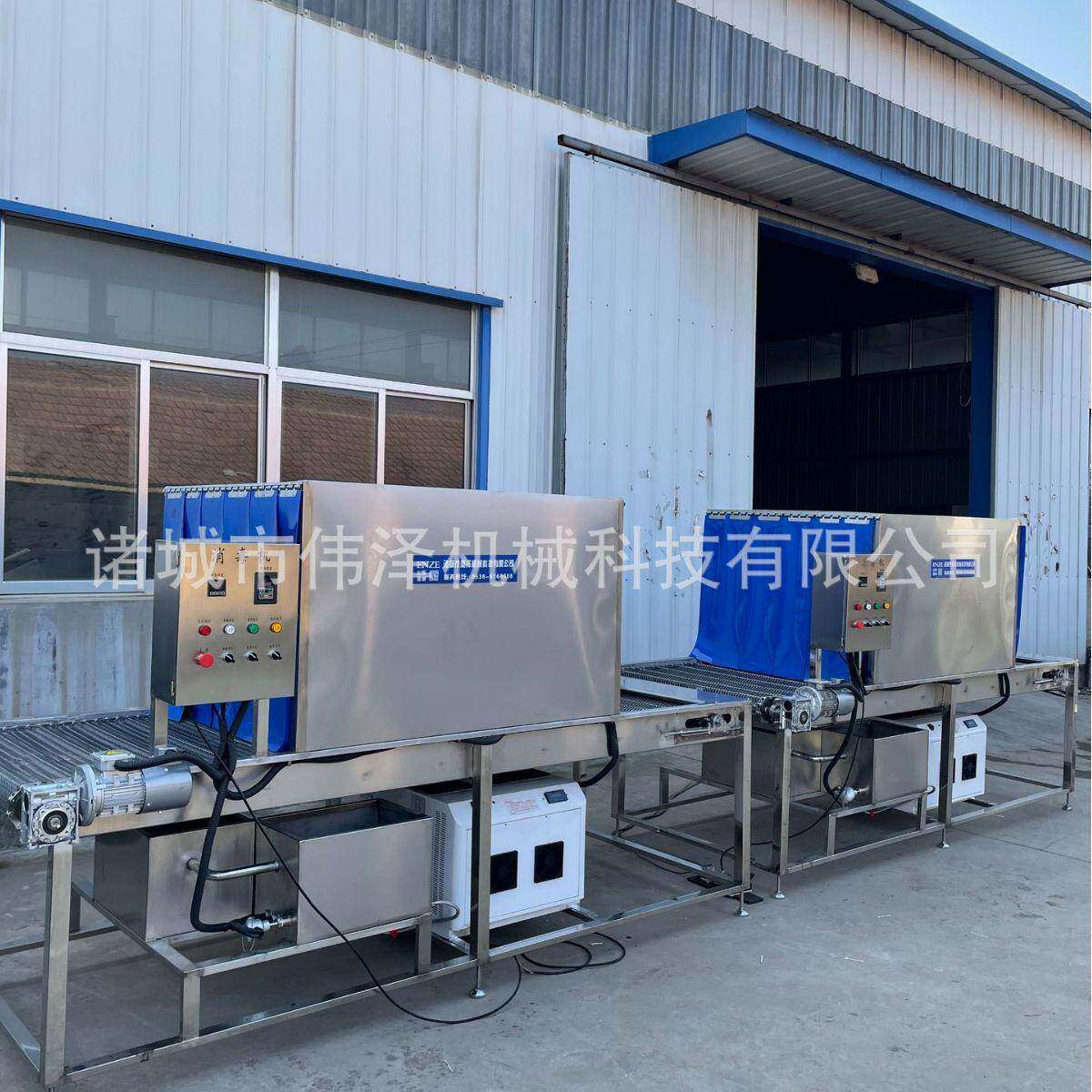 包装箱雾化消毒机隧道式消杀机快递包裹雾化消杀机冻品灭菌消毒机