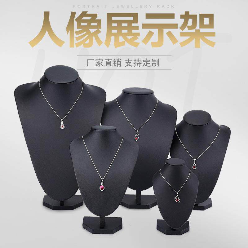 人像脖子展示道具珠宝首饰展示架饰品 吊坠项链模特脖颈架子