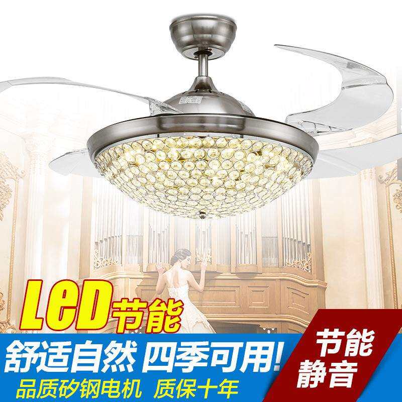 轻奢水晶吊扇灯 餐厅隐形风扇灯家用简约现代客厅卧室静音电扇灯