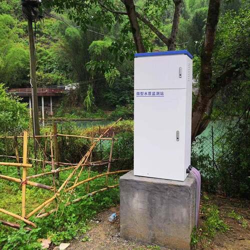 湿地公园生态环境简易式水质监测站岸边式水质监测站地表水水质监