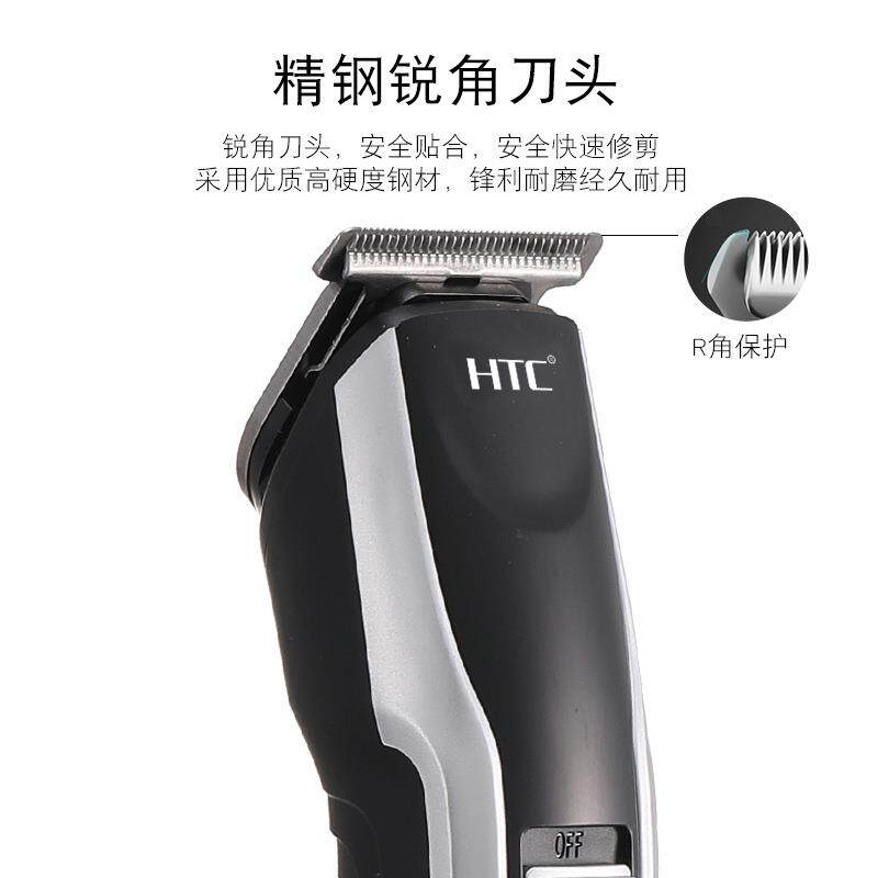 新款直销电动理发器家用成人儿童剃头刀电推子理发剪电推剪持久续