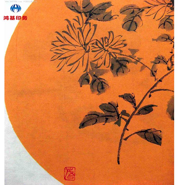 鸿基精喷宣纸山水画艺术品复制喷绘宣纸国画精喷量大从优