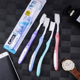 卡斯丽纳米抗菌牙刷 软毛成人家用交叉刷毛家庭牙刷护理牙龈包邮