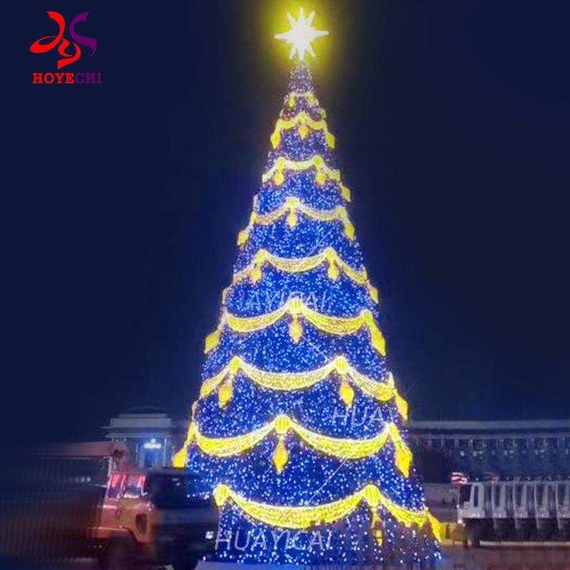 圣诞节大型框架编程圣诞树圣诞树发光灯光商场室外装饰品市政亮化
