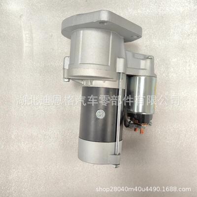 23300-05D00启动马达2330005D01启动机S14-20S14-02