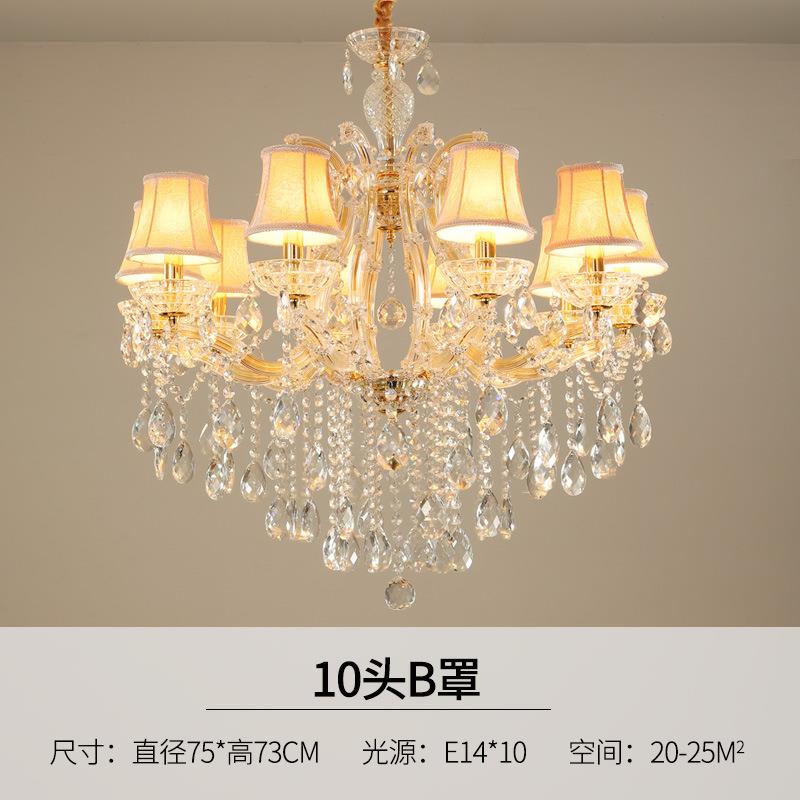 客厅吊灯欧式金色夹片餐厅蜡烛吊灯卧室水晶灯大气别墅复式楼灯具