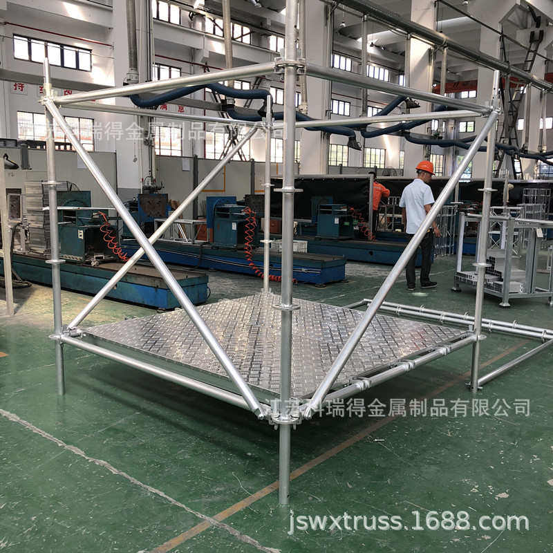 铝合金雷亚架厂家直销 铝合金圆盘脚手架 铝合金维修平台shizhan,户外/登山/野营/旅行用品,支架,淘宝优惠券,粉丝福利购,淘宝优惠卷