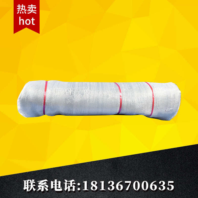 【万青】中碱玻璃纤维布04白金布 280克（300克）