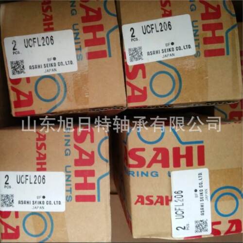 UCFL205 ASAHI带座轴承 ASAHI 菱形法兰带座轴承 ASAHI球轴承