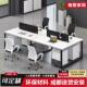 职员办公桌椅组合家俱简约现代4 6多人位电脑隔断工位屏风职员桌