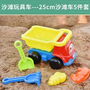 土工程黄玩具车挖沙男孩型号211和73和211 儿童沙滩玩具车大号装