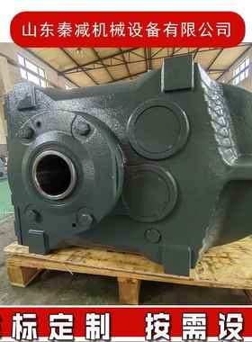 平行轴减速机电动机DSZFA107BFAF129F158斜齿轮空心轴底脚