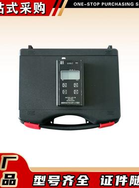 ASR5910(A)矿用本安型个人声暴露计井下噪声检测装置廊坊速瑞电子