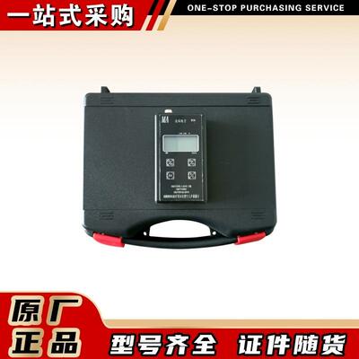 ASR5910(A)矿用本安型个人声暴露计井下噪声检测装置廊坊速瑞电子