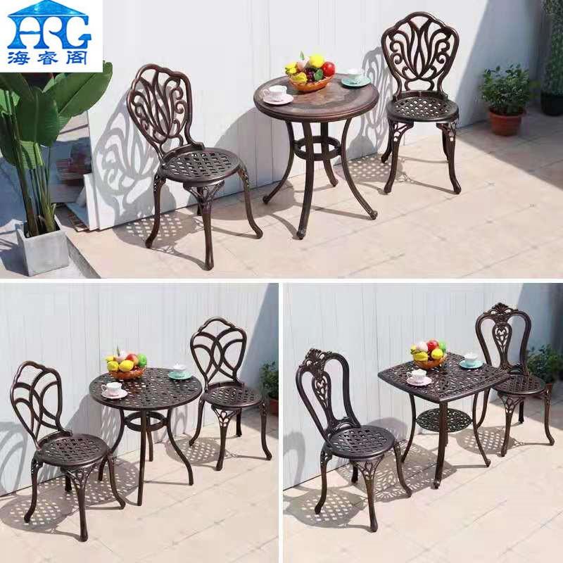 户外桌椅阳台小茶几庭院花园家铝H-020餐白色室外铸桌桌椅休闲铁