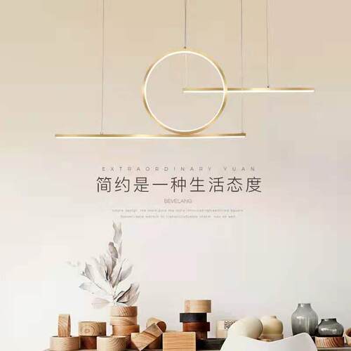 餐厅吊灯创意个性北欧风格餐桌吧台书房吊灯现代简约led长条灯具