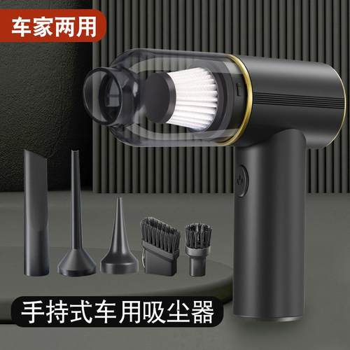 吸尘器手持刷电机大吸力吹吸两用大功率长续航线家车多用静音